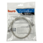 Патч-корд Buro 1427733 (RJ-45 (m), RJ-45 (m), алюминий омедненный, 0,5м, 5E, 4пары, UTP)