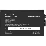 Блок питания KingPrice KPPSU600V2 (ATX, 600Вт)