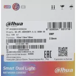 Камера видеонаблюдения Dahua DH-IPC-HDW1839TP-A-IL-0280B-S6 (IP, купольная, уличная, 8Мп, 2.8-2.8мм, 3840x2160, 20кадр/с)