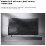 LED-телевизор LG 55NU900B6LA (55