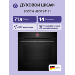 Электрический духовой шкаф Bosch HBG7341B1
