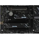 Материнская плата MSI X870E GAMING PLUS WIFI (x)