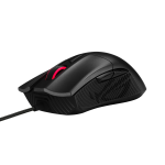 Мышь ASUS ROG Gladius II Core (6200dpi)