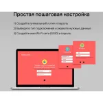 Mercusys AC10
