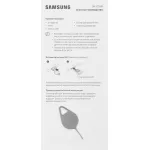 Планшет Samsung Galaxy Tab S11 BSM-X736B(11