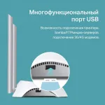 Роутер TP-Link TL-WR842N