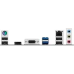 Материнская плата ASUS PRIME H810M-K (x)