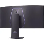 Монитор LG 45GX950A-B (44,5