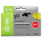 Картридж Cactus CS-CLI471XLY (оригинальный номер: CLI-471XL Y; желтый; 10,8стр; Canon TS5040, MG5740, MG6840, MG7740)