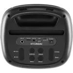 Музыкальный центр Hyundai H-MC1231