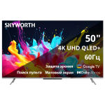 QLED-телевизор Skyworth 50Q66G (50