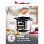 Moulinex CE620D32