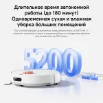 Xiaomi H40