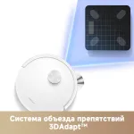 Trouver E20s Pro Plus