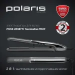 Polaris PHSS 2098TTI