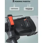 Перфоратор РЕСАНТА П-24-650К