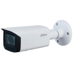 Камера видеонаблюдения Dahua DH-IPC-HFW3441TP-ZS (IP, уличная, цилиндрическая, 4Мп, 2.7-13.5мм, 2688x1520, 25кадр/с, 124°)