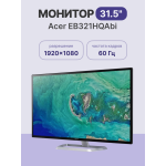 Монитор Acer EB321HQAbi (31,5