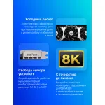 Видеокарта GeForce RTX 5070 Ti 2485МГц 16Гб MSI (GDDR7, 256бит)