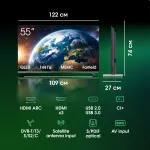 QLED-телевизор Digma Pro 55D (55