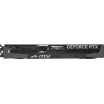 Видеокарта GeForce RTX 5060 Ti 2407МГц 8Гб MSI (GDDR7, 128бит)