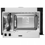 Микроволновая печь KORTING KMI 720 X