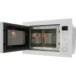 Микроволновая печь Schaub Lorenz SLM00000007