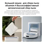 Xiaomi H40