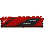 Память DIMM DDR4 8Гб 2666МГц Netac (21300Мб/с, CL19, 288-pin, 1.2 В)