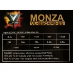 Блок питания Formula VL-850APB-85 (ATX, 850Вт, BRONZE)