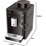 Кофемашина Melitta F53/0-102