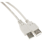 Кабель-удлинитель USB2.0 (USB A(m), USB A(f), 5м)