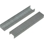 Скобы для степлера Kw-Trio 0238 (тип 23/8, 1000шт)