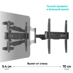 Кронштейн ONKRON NP47