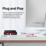Коммутатор Mercusys MS108G