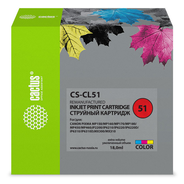 Картридж Cactus CS-CL51 (оригинальный номер: CL-51; голубой, желтый, пурпурный; 18стр; Pixma MP150, MP160, MP170, MP180, MP450, MP460, iP2200, iP6210, iP6220, iP6220D, iP6310, iP6310D, MX300, MX310)