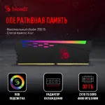ПК Bloody BD-PC CZ79C3 (Core i7 13700KF 3400МГц, DDR5 32Гб, SSD 1024Гб, NVIDIA GeForce RTX 4070 Ti Super 16Гб, Windows 11 Home)