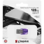 Накопитель USB Kingston DTDUO3CG3/128GB