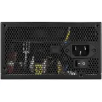 Блок питания Aerocool KCAS PLUS GOLD 650W (ATX, 650Вт, ATX12V 2.52, GOLD)
