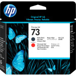 HP 73 (матовый черный, хроматический красный; HP DesignJet Z3200)