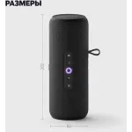 Портативная акустика Яндекс Стрит Алиса
