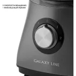 Galaxy Line GL 2314