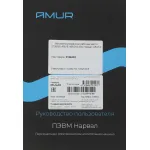 ПК Amur Нарвал A5A14 (Ryzen 5 3400G 3700МГц, DDR4 8Гб, SSD 256Гб, AMD Radeon RX Vega 11, FreeDOS)