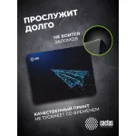 Коврик для мыши Cactus CS-MP-PRO03XL