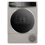 Сушильная машина Bosch WQB245BXME (Heat Pump (тепловой насос), A+++, макс.загрузка 9 кг, 14 программ, уровень шума 61 дБ)