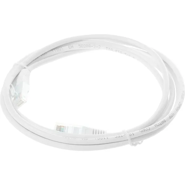 Патч-корд Lanmaster TWT-45-45-2.0-WH