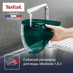 Tefal Pro Express Eco GV9E21E0