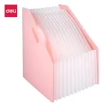 Лоток вертикальный Deli Macaron EB41102 (полипропилен)