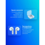 Гарнитура Xiaomi Buds 6 Active (беспроводные вкладыши в ушной раковине закрытые, 37/475мА*ч, 6ч, USB Type-C, IPX4)