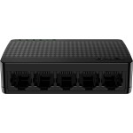 Коммутатор Tenda SG105